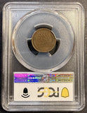 1914-D Lincoln Wheat Cent, XF40 PCGS (23168)