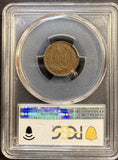 1909-S Indian Head Cent, MS62BN PCGS+CAC (23170)