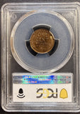 1942 Gem Proof Lincoln Wheat Cent, PF66RD PCGS (23172)