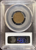 1914-D Lincoln Wheat Cent, VF20 PCGS (23174)