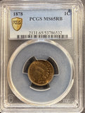 1878 Indian Head Cent, MS65RB PCGS GS (23176)