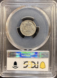 1893-O Barber Dime, MS63 PCGS. (23178)