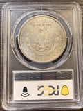 1879-CC Capped Morgan Silver Dollar, AU50 PCGS. (23202)