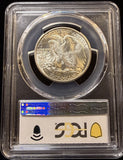 1936-D Walking Liberty Half Dollar, MS65 PCGS. (23210)
