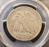 1923-S Walking Liberty Half Dollar, VF35 PCGS+CAC. (23212)