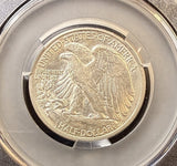 1916-S Walking Liberty Half Dollar, AU55 CACG. (23214)