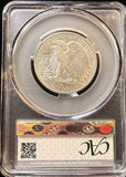 1916-S Walking Liberty Half Dollar, AU55 CACG. (23214)
