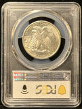 1934-S Walking Liberty Half Dollar, MS64 PCGS GS. (23220)