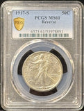 1917-S REV  Walking Liberty Half Dollar, MS61 PCGS GS. (23222)