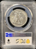 1917-S REV  Walking Liberty Half Dollar, MS61 PCGS GS. (23222)