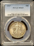 1937 Walking Liberty Half Dollar, MS65 PCGS. (23226)
