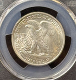 1937 Walking Liberty Half Dollar, MS65 PCGS. (23226)