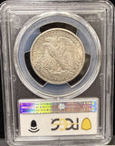 1929-D Walking Liberty Half Dollar, MS62 PCGS. (23234)