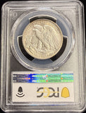 1920-D Walking Liberty Half Dollar, MS62 PCGS GS. (23242)