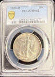 1920-D Walking Liberty Half Dollar, MS62 PCGS GS. (23242)