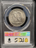 1934 Walking Liberty Half Dollar, MS65 PCGS. (23260)