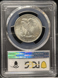 1939 Walking Liberty Half Dollar, MS63 PCGS. (23264)