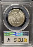 1941 Walking Liberty Half Dollar, MS65 PCGS. (23268)