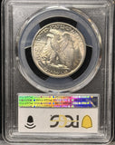 1942 Walking Liberty Half Dollar, MS66 PCGS. (23270)