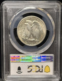 1942 Walking Liberty Half Dollar, MS65 PCGS. (23272)