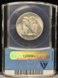 1941-D Walking Liberty Half Dollar, MS65 ANACS. (23274)