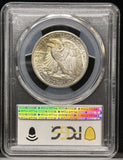 1941-D Walking Liberty Half Dollar, MS64 PCGS. (23276)