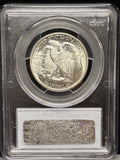 1942 Walking Liberty Half Dollar, MS64 PCGS. (23278)