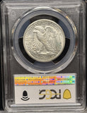 1942-D Walking Liberty Half Dollar, MS64 PCGS. (23280)