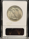 1943 Walking Liberty Half Dollar, MS64 ANACS Soapbox. (23282)