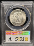 1943-D Walking Liberty Half Dollar, MS65 PCGS. (23284)