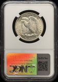 1945 Walking Liberty Half Dollar, MS62 NGC. (23296)