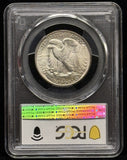 1945 Walking Liberty Half Dollar, MS64 PCGS. (23298)