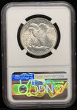 1945 Walking Liberty Half Dollar, MS66 NGC. (23300)