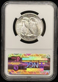 1945-D Walking Liberty Half Dollar, MS65 NGC. (23306)