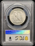 1945-D Walking Liberty Half Dollar, MS65 PCGS. (23308)