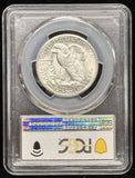 1945-D Walking Liberty Half Dollar, MS65 PCGS. (23310)