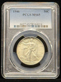 1946 Walking Liberty Half Dollar, MS65 PCGS. (23326)