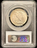 1946 Walking Liberty Half Dollar, MS64 PCGS. (23328)