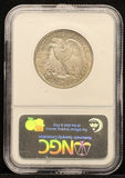 1945-S Walking Liberty Half Dollar, MS65 NGC. (23330)