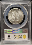 1945-D Walking Liberty Half Dollar, MS67 PCGS. (23334)