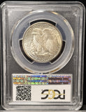 1946-D Walking Liberty Half Dollar, MS65 PCGS. (23390)