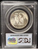 1946-D Walking Liberty Half Dollar, MS65 PCGS. (23392)