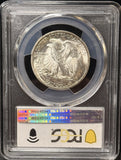1946-S Walking Liberty Half Dollar, MS65 PCGS. (23410)