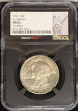 1921 Alabama Commemorative Half Dollar, MS65 NGC. (23416)