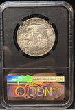 1921 Alabama Commemorative Half Dollar, MS65 NGC. (23416)
