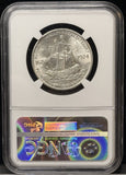 1924 Huguenot Commemorative Half Dollar, MS66 NGC. (23420)