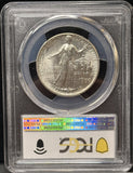1936 Lynchburg Commemorative Half Dollar, MS64 PCGS. (23422)