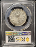 1936 Columbia Commemorative Half Dollar, MS63 PCGS. (23426)