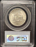 1946 Iowa Commemorative Half Dollar, MS66 PCGS. (23428)