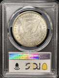 1880-CC Morgan Silver Dollar, MS64 PCGS, (23432)